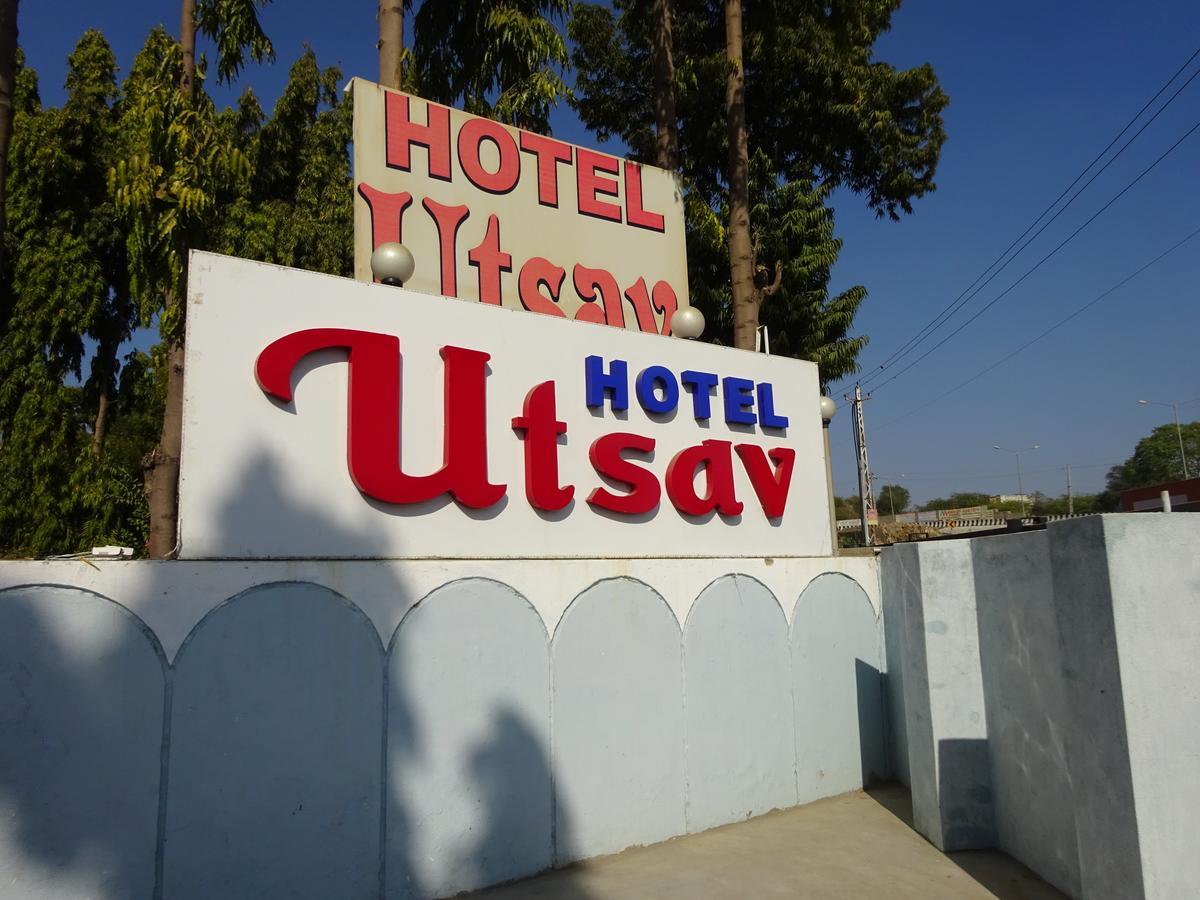 Hotel Utsav Nāthdwāra Exteriér fotografie